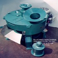 切片機