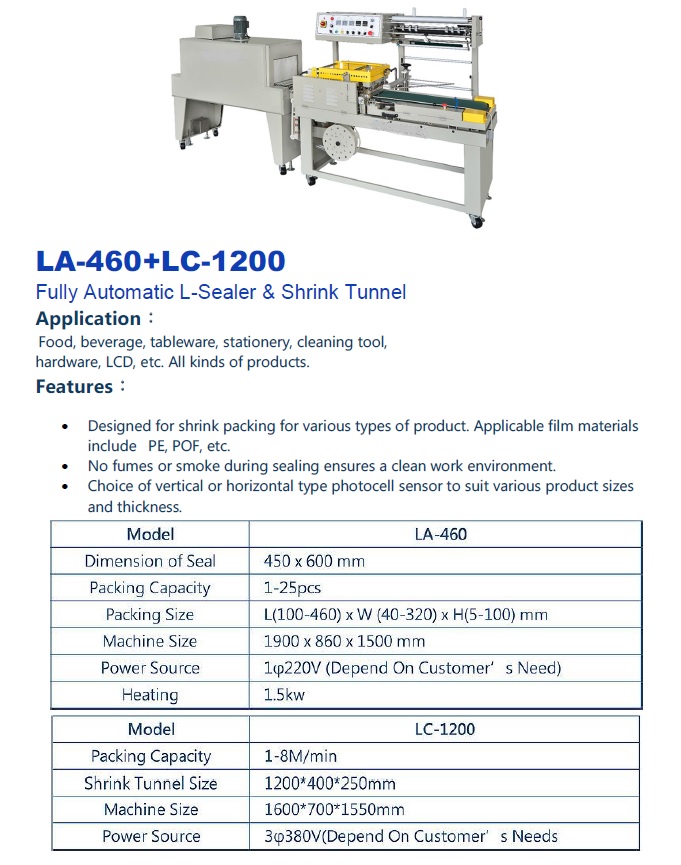 L-Sealer+Shrinking Tunnel